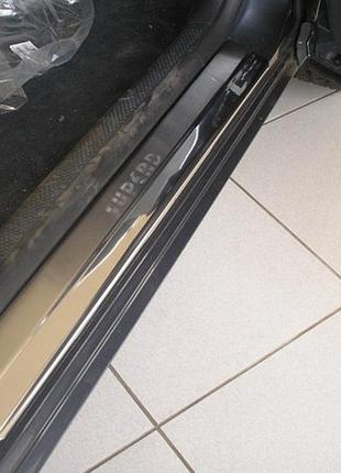 Накладки на пороги skoda superb (шкода суперб 01-08), premium  нерж.