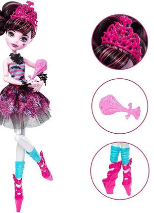 Лялька monster high дракулаура із серії балерини