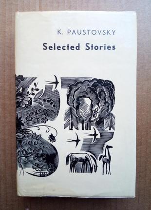 K. paustovcky selected stories