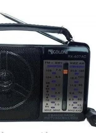 Радіоприймач радіо golon rx-a607ac