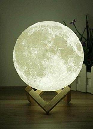 Нічник 3d світильник місяць moon touch control 15 см, 5 режимів2 фото