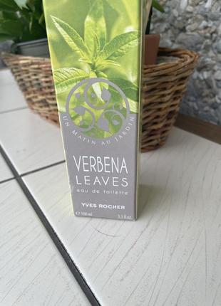 Yves rocher знятість verbena leaves  un matin au jardin zitronenverbene 100 ml neu3 фото