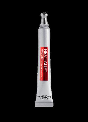 Крем для шкіри навколо очей після 30 років l'oreal омолоджуючи...3 фото