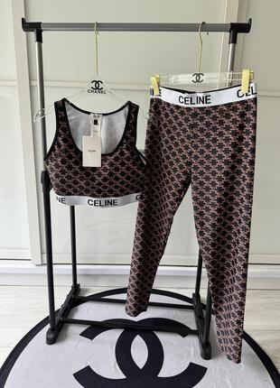 Костюм селін костюм celine