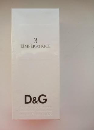 Туалетна вода d&g l`imperatrice 100 мл