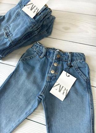 Стильные джинсы7 фото