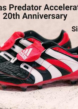 Бутси adidas predator accelerator fg/ag 20th anniversary ( в україні таких немає)1 фото