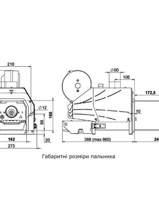 Комплект пелюсток thermo alliance evo 50 квт + контролер ecoma...2 фото