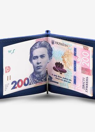 Кожаный зажим для денег ярко-синий moneyclip3 фото