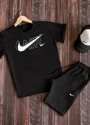 3в1 літній чоловічий спортивний костюм комплект nike air