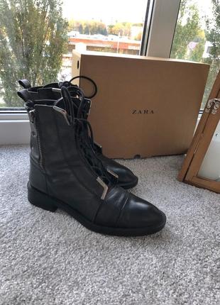 Черевики zara