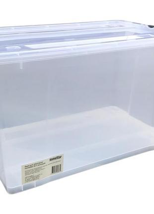 Ящик для зберігання homestar прозорий 38 х 28 х 28 см 22 л (а0...