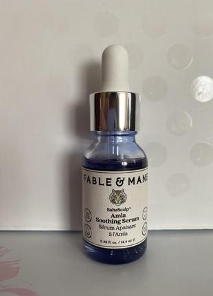 Fable &amp; mane sahascalpTM amla soothing serum масло-сыворотка для чувствительной и сухой кожи головы.