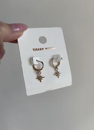 Новые серьги tally weijl звезды