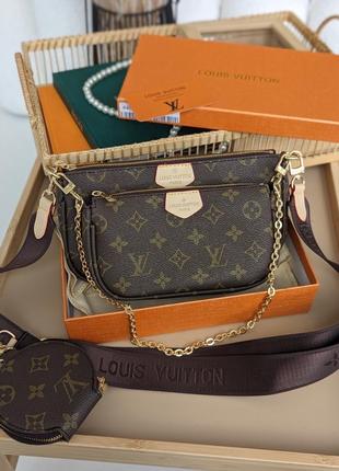 Сумочка 3 в 1 louis vuitton multi pochette bag   🔥😍