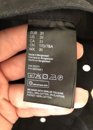 Джинсовые шорты мужские черные hm слим зауженные коттоновые шорты7 фото