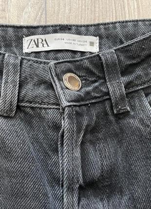 Чорні джинси zara2 фото