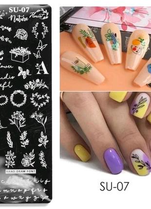 Пластина для стемпинга