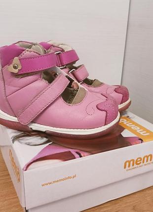 Мемо туфельки memo 14см стелька