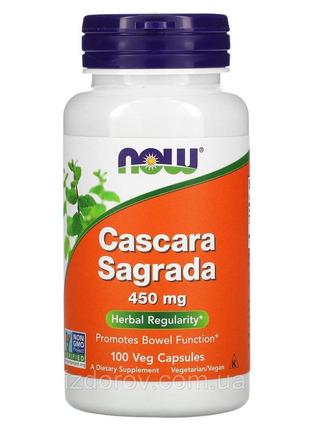 Каскара саграда 450 мг now foods сascara sagrada кора крушини для кішківника 100 капсул2 фото