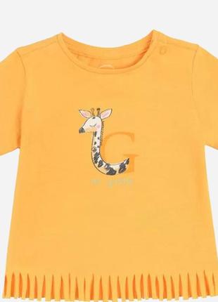 Футболка cool club