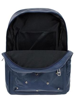 Рюкзак міський backpack rivets 30х23х12 см синій (22471)4 фото