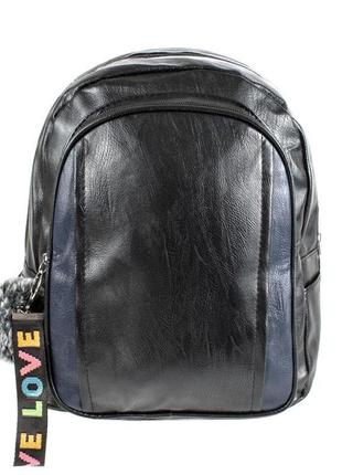 Рюкзак городской backpack average 28х23х10 см чёрный с синими ...