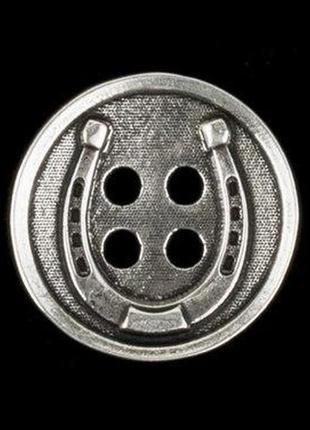 Амулет ґудзик щастя підкова метал 1,9х1,9х0,2 см срібний (23469)