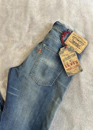 Levi’s ralph tommy maje sandro