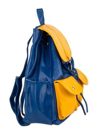 Рюкзак міський україна backpack синій+жовтий 35x37x13,5 див. (...2 фото
