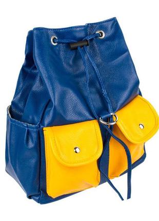 Рюкзак міський україна backpack синій+жовтий 35x37x13,5 див. (...3 фото
