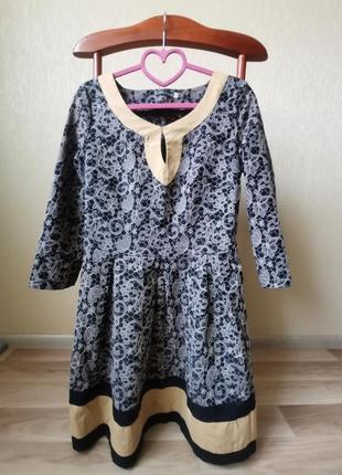 Коктейльне плаття