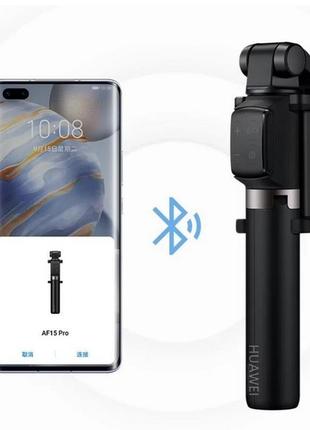 Трипод bluetooth selfie stick tripod huawei білий. селфі палиця, монопод-штатив для смартфонів4 фото