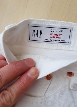 Белые шорты gap3 фото