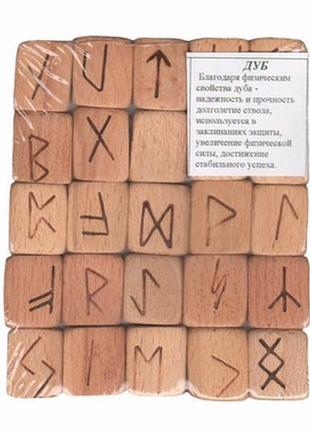 Рунічний оракул дерево дуб 25шт 12х9х0,8 см (20277)