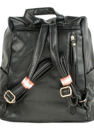 Рюкзак міський backpack bsp 34х32х16 см чорний (22462)4 фото