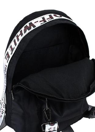 Рюкзак міський backpack off-white 31х24х14 см чорний білі лямк...4 фото