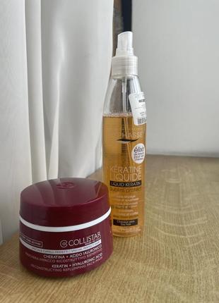 Collistar маска долос спрей keratin liquide