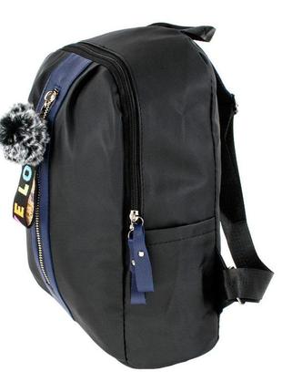 Рюкзак міський backpack zip 31х26х12,5 см, чорний з синім (22476)2 фото
