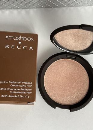 Smashbox x becca shimmering skin perfector pressed highlighter хайлайтер, оттенок champagne pop