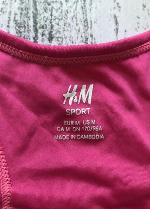 Крутой топ бра для спорта фитнеса h&m размер m2 фото