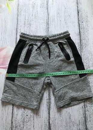 Круті шорти nutmeg 8-9 років 4
