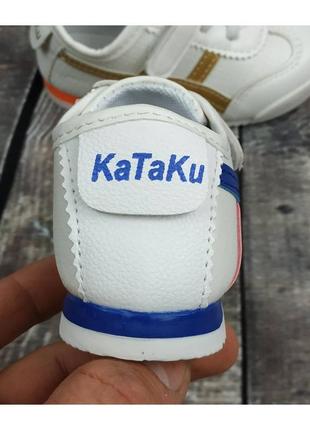Кросівки дитячі kataku з синіми смужками7 фото