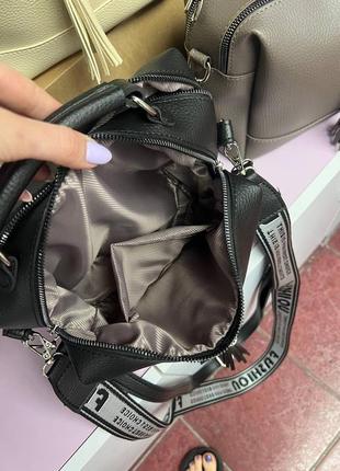 Черная - стильная качественная сумка lady bags на два отделения с двумя съемными ремнями (0268)3 фото