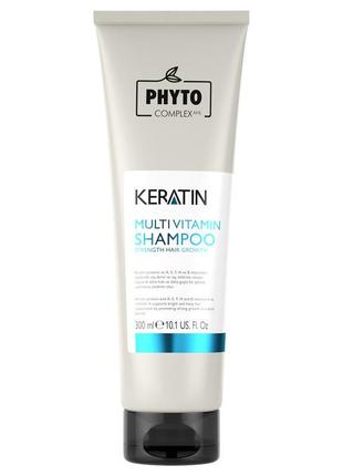 Кератиновий шампунь для волосся з мультивітамінами phyto 300 мл