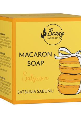 Натуральне мило-макарон мандарин beany 100 г