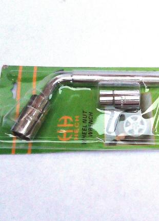 Ключ колісний автомобільний телескоп