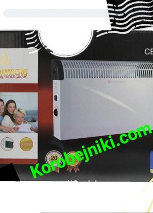 Нагрівач підлоговий конвектор 2000 вт із терморегулятором