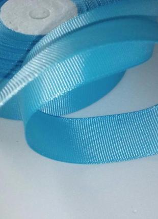 Репсова стрічка 2,5 см, блакитний
