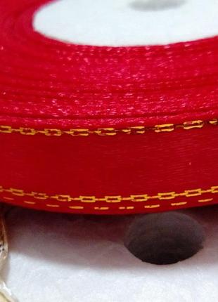 Стрічка атласна з люрексом, 0,9 см, червоний